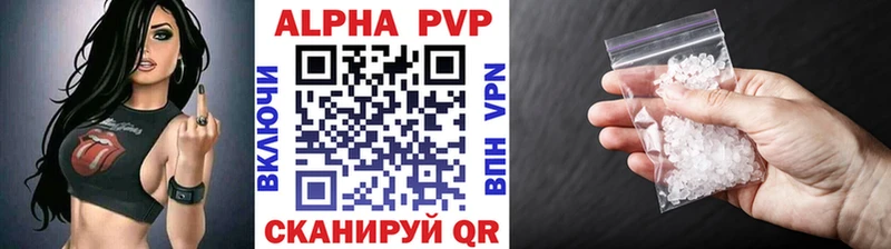 Наркотические вещества Навашино Конопля Cocaine ГАШИШ Меф мяу мяу