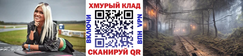 ГЕРОИН афганец  что такое наркотик  Навашино 