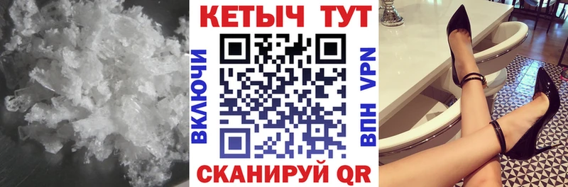 где купить наркоту  mega ссылка  Кетамин ketamine  Навашино 