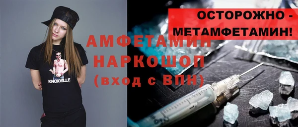 мдпв Белоозёрский