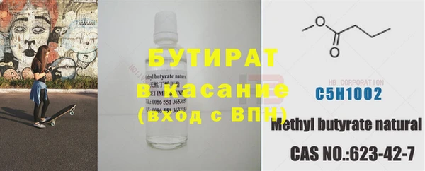 кокс Богданович