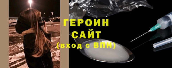 каннабис Каменка