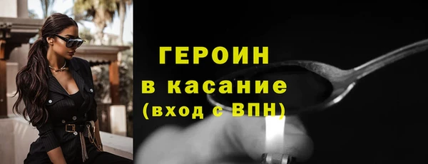 гашиш Беломорск
