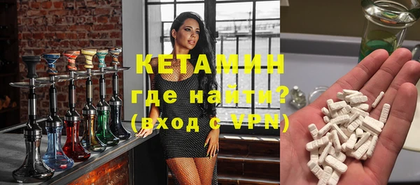 дживик Богородск