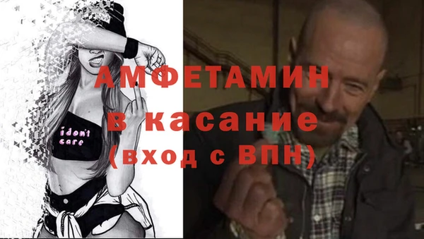 мдпв Белоозёрский