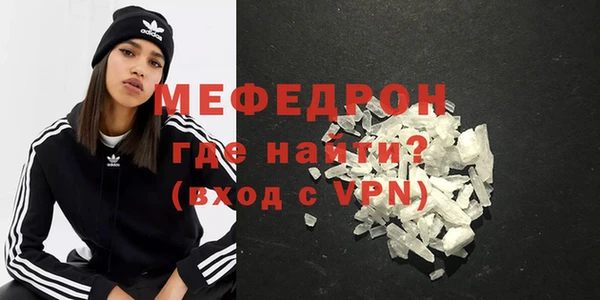 дмт Каменск-Шахтинский