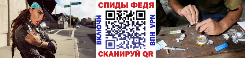 Метамфетамин мет  mega ссылка  Навашино 